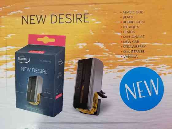 Ароматизатор на на дефлектор в авто (на обдув) Tasotti New Desire 8 мл Херсон