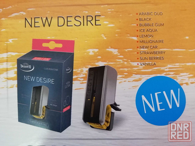 Ароматизатор на на дефлектор в авто (на обдув) Tasotti New Desire 8 мл Херсон - изображение 2