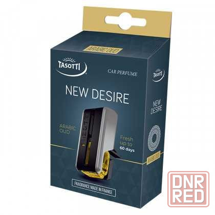 Ароматизатор на на дефлектор в авто (на обдув) Tasotti New Desire 8 мл Херсон - изображение 1
