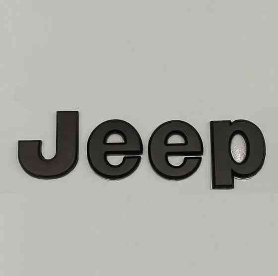 Эмблема на капот JEEP - МЕТАЛЛ! логотип надпись шильдик черный матовый Херсон