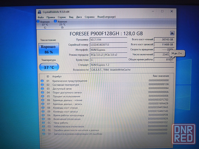 Acer Aspire 5 A515/15,6/Intel Core i3-6006U/6 Гб DDR4/SSD M2 128 Гб+HDD-500 Гб/GeForce 940MX/ 23 499 Донецк - изображение 6