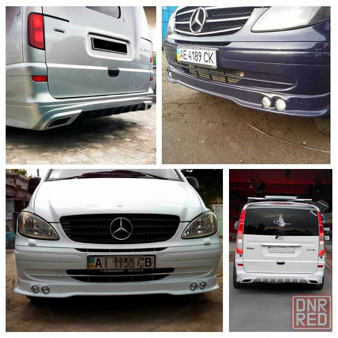 Юбка задняя Вито 639 накладка на задний бампер Mercedes Viano Vito 639 Херсон - изображение 1