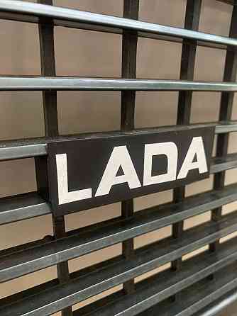 Шильдик LADA 2101-07 Херсон