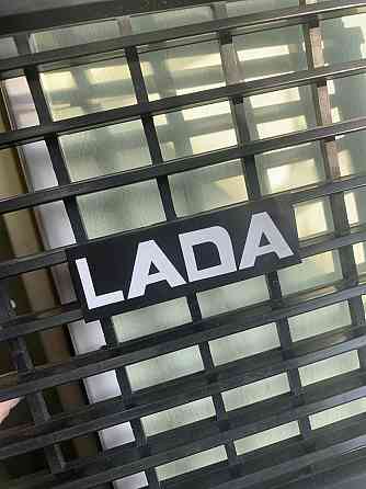 Шильдик LADA 2101-07 Херсон