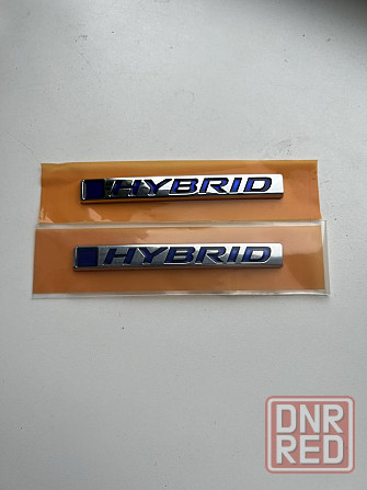 Эмблемма значек Hybrid Запорожье - изображение 1