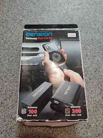 Автомобильный Ipod Usb Адаптер БМВ Bmw Dension Gateway 300 Запорожье
