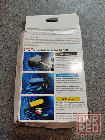 Автомобильный Ipod Usb Адаптер БМВ Bmw Dension Gateway 300 Запорожье - изображение 2