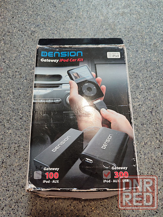 Автомобильный Ipod Usb Адаптер БМВ Bmw Dension Gateway 300 Запорожье - изображение 1