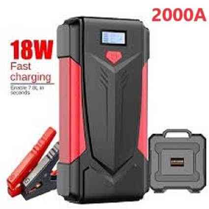 Пускозарядное устройство Бустер для авто SABO A16 2000A Jump Starter Запорожье