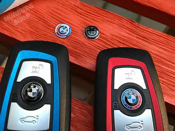 Алюминиевая эмблема на ключ BMW юбилейная черная черно-белая наклейка Запорожье