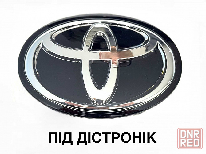 Емблема TOYOTA чорна ПІД ДИСТРОНІК 5314133130 Запорожье - изображение 1
