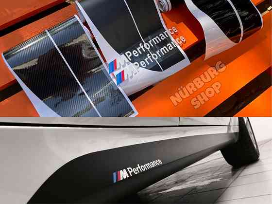 Наклейки на пороги BMW M Perfomance F30 F10 F32 F22 F15 Е90 Е60 F25 Запорожье