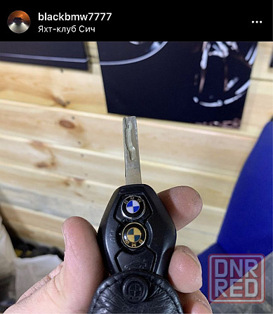 Наклейки в клюк BMW, так же есть новые ключи «ромб» и «гитара» Запорожье - изображение 3