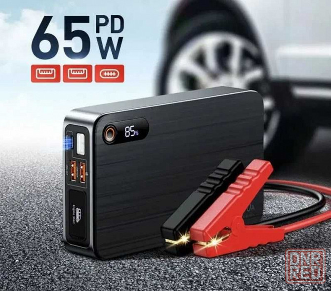 Baseus пусковое BS-CH004-1 Super Energy Pro+ CGNL070001 16000 mAh Запорожье - изображение 1
