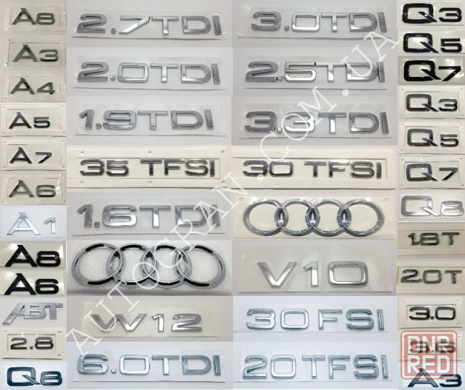 Эмблемы надписи багажника Audi Q5 Q7 Q3 A4 A6 A3 A8 A7 A5 TDI Запорожье - изображение 1