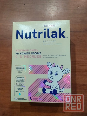 Детская смесь nutrilak 2 на козьем молоке Донецк - изображение 1