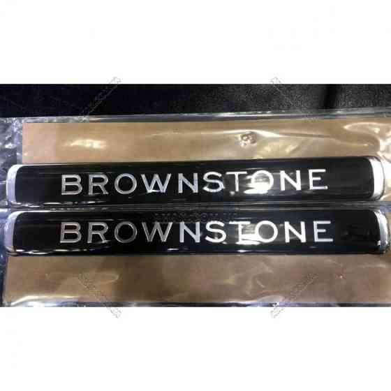Эмблема Brownstone, Executive, Executive black Toyota Land Cruiser 200 Запорожье