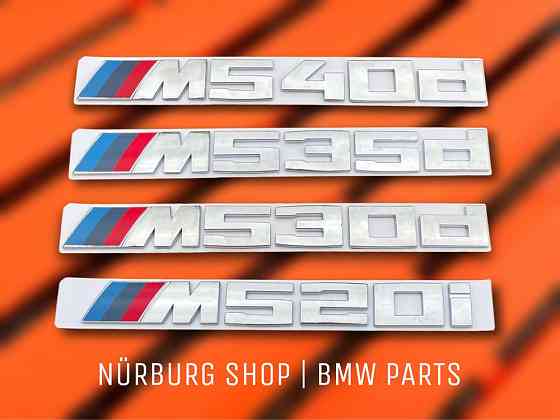 Шильдик эмблема на багажник BMW M 550 M 520 M 530 M 535 M 540 i d Запорожье
