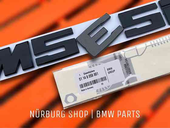 Шильдик эмблема на багажник BMW M 550 M 520 M 530 M 535 M 540 i d Запорожье