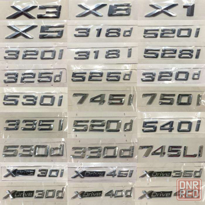 Эмблемы надписи багажника BMW X5 X3 5серия, 3серия, 7серия Запорожье - изображение 1