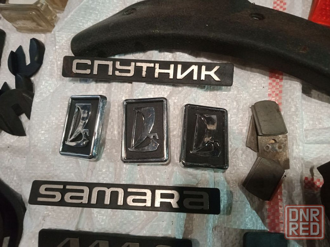 Передняя эмблема решетки на ВАЗ 2108,2109,пр-во СССР Запорожье - изображение 1