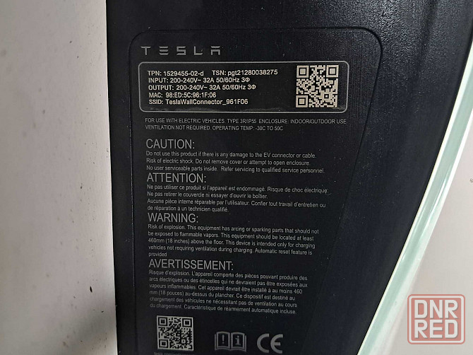 Зарядка Tesla model S/X/Y/3 Запорожье - изображение 2