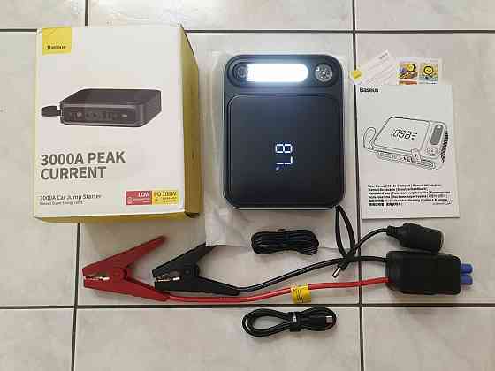 Baseus пусковое устройство BS-CH005 Super Energy Ultra 26800 mAh 3000A Запорожье