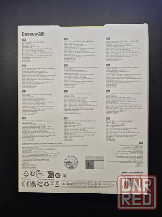 Baseus пусковое устройство BS-CH005 Super Energy Ultra 26800 mAh 3000A Запорожье - изображение 8