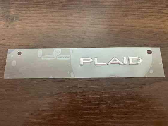 Логотип Tesla, Эмблема, T Logo, Бесконечность, Plaid, Dual Motor Запорожье