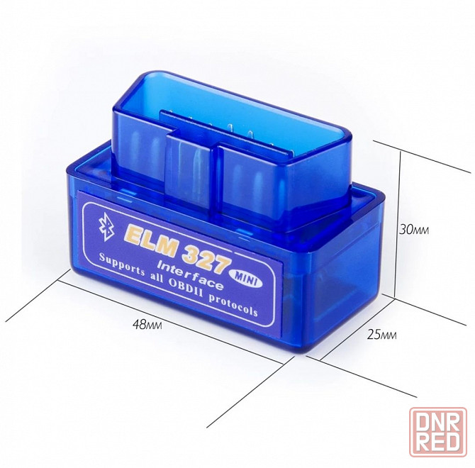 Автосканер Elm327,obd2 сканер,обд 2 версия 1.5 Запорожье - изображение 7