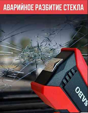 Пускозарядное устройство Бустер для авто SABO X1 1000A Jump Starter Запорожье