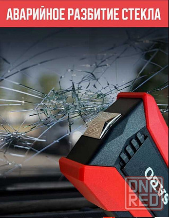 Пускозарядное устройство Бустер для авто SABO X1 1000A Jump Starter Запорожье - изображение 5