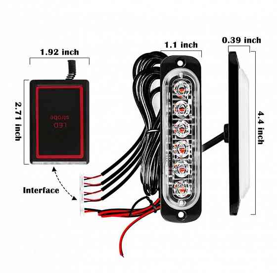 Стробоскоп в  решетку, полицейские красно-синие,  ДУ, 6LED 4шт.) Запорожье