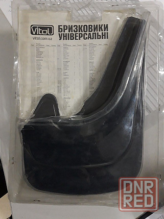 брызговики универсальные Запорожье - изображение 2