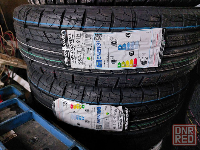 Резина  195/65R15 Запорожье - изображение 1
