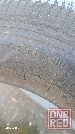 Продам шины р 13 Запорожье - изображение 4
