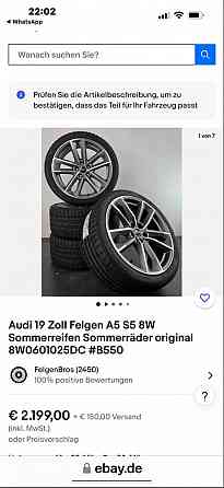Диски Ауди А5 S line з шинами Continental sportcontact 5 245/45/R19 Запорожье