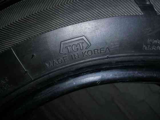 175/70R14 84T Hankook Centum k702 с запаски  новая 1 шт . Запорожье