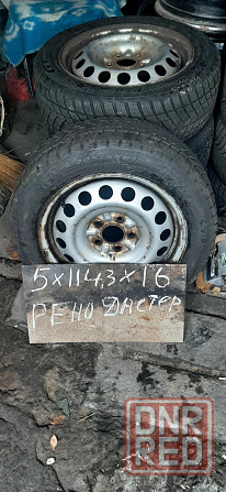 Диски Р16 -5×114.3 ,ЦО 67.1 МАЗДА Запорожье - изображение 3