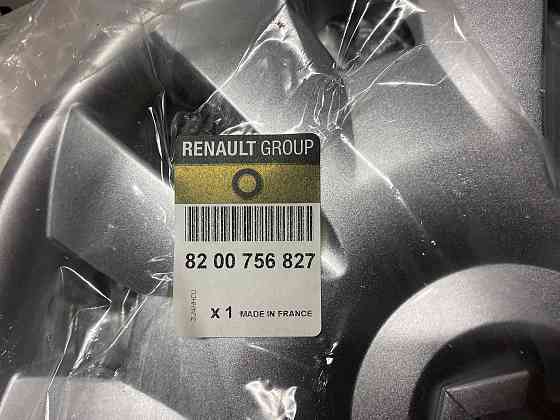 Колпак renault clio modus 15'' 8200756827 НОВИЙ  Ковпак КОЛІСНИЙ Запорожье