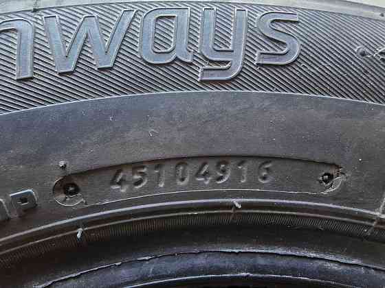 резина летняя Lassa 175/65R14 4шт. отличное состояние 5,4мм. Запорожье