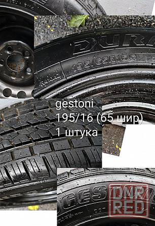 Колесо 195/16..65 + диск Запорожье - изображение 2