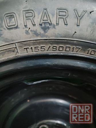 Докатка 155 90 17 5,114,3 Хонда СР В Honda CR-V Запорожье - изображение 5