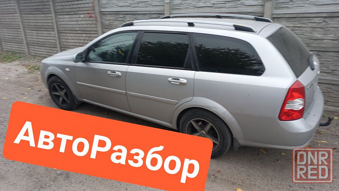Диски метал R15 R14 , 4/114,3 Запорожье - изображение 7