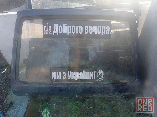Кузовщина Таврия,ЗАЗ, ВАЗ. Запорожье - изображение 5