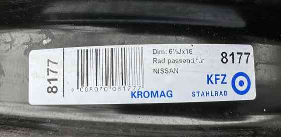 Диски Nissan R16-4шт 114,3 Запорожье