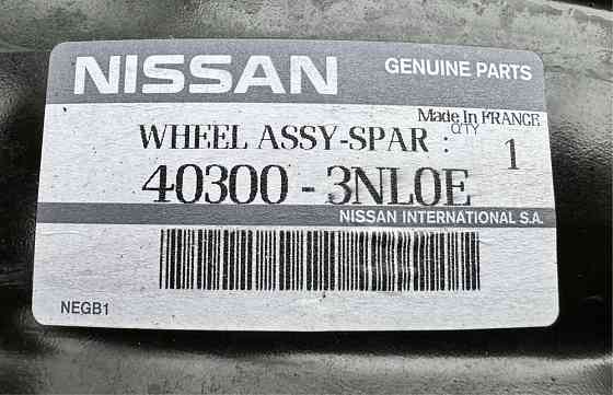 Диски Nissan R16-4шт 114,3 Запорожье