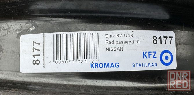 Диски Nissan R16-4шт 114,3 Запорожье - изображение 3