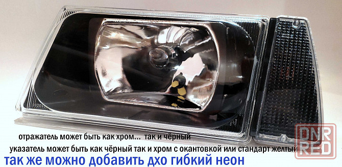фары 2109,21099 полированные стёкла линзы Запорожье - изображение 2