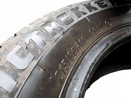 Комплект резины зимней Maxxis Arctictrekker 215/60 R16 99T разборка Херсон